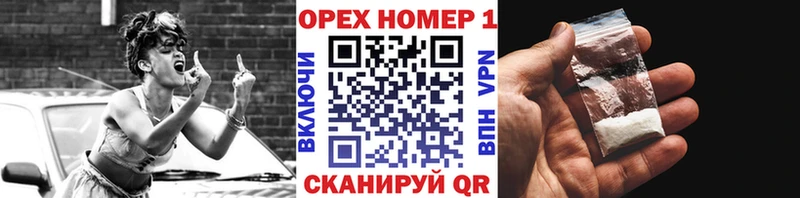 Цена Бахчисарай Каннабис блэк спрут tor Меф КОКАИН Alpha PVP