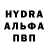ЭКСТАЗИ круглые Alexandr Drugov