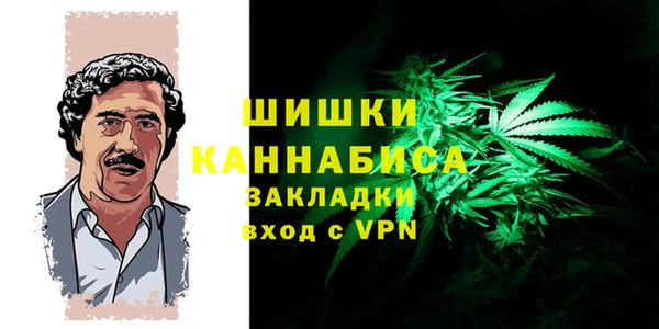 меф VHQ Арсеньев