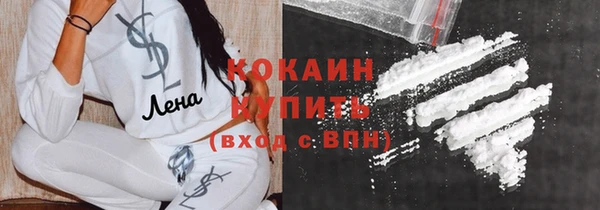 меф VHQ Арсеньев