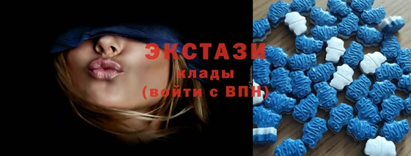 винт Аша