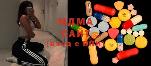 не бодяженный Аркадак
