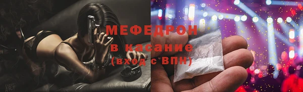 не бодяженный Аркадак
