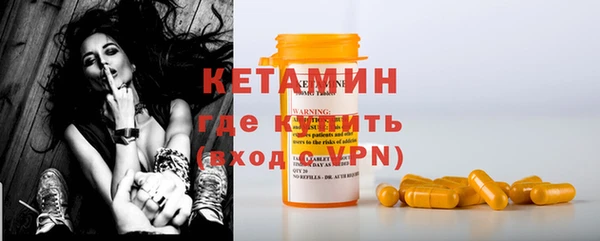 не бодяженный Аркадак