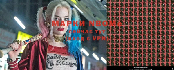 не бодяженный Аркадак