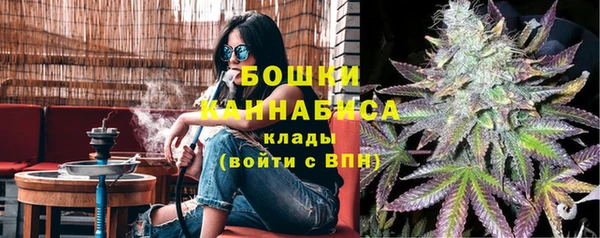 меф VHQ Арсеньев