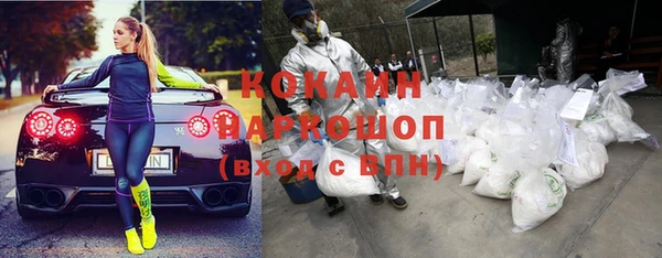 не бодяженный Аркадак