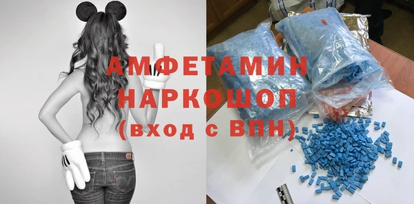 не бодяженный Аркадак