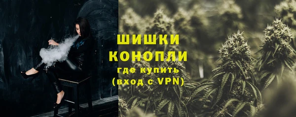 меф VHQ Арсеньев