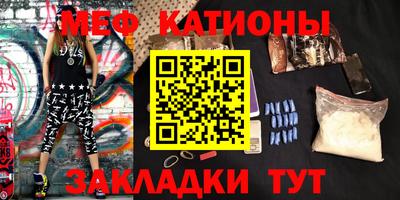 MDMA Premium VHQ Апрелевка