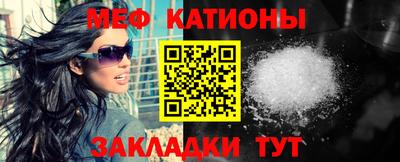 MDMA Premium VHQ Апрелевка