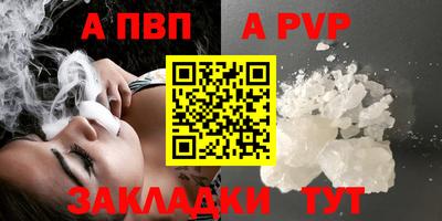 MDMA Premium VHQ Апрелевка