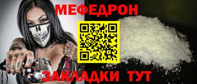 MDMA Premium VHQ Апрелевка