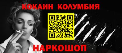 MDMA Premium VHQ Апрелевка