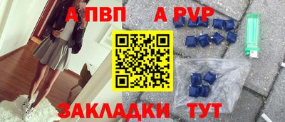 МДМА Аргун