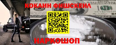 МДМА Аргун
