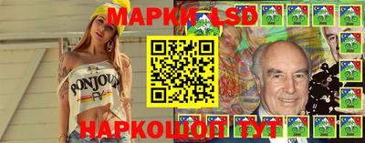 MDMA Premium VHQ Апрелевка