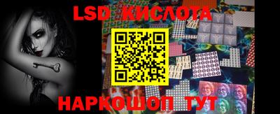МДПВ Апшеронск