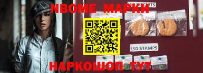 МДПВ Апшеронск