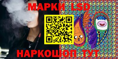 MDMA Premium VHQ Апрелевка