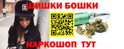 МДМА Аргун