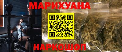 MDMA Premium VHQ Апрелевка
