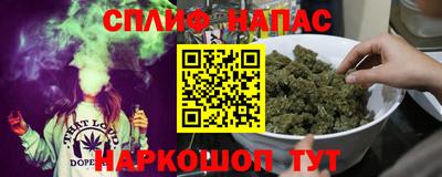 МДМА Аргун