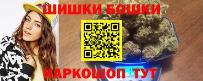 МДПВ Апшеронск