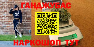 MDMA Premium VHQ Апрелевка