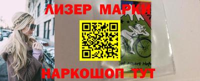 MDMA Premium VHQ Апрелевка
