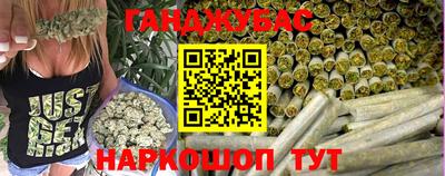 МДПВ Апшеронск