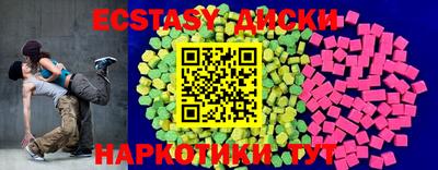 МДПВ Апшеронск