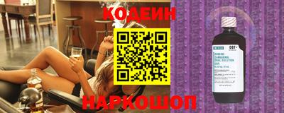 МДПВ Апшеронск