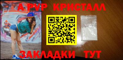 MDMA Premium VHQ Апрелевка