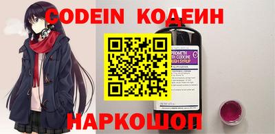 MDMA Premium VHQ Апрелевка