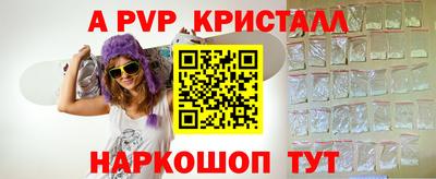MDMA Premium VHQ Апрелевка
