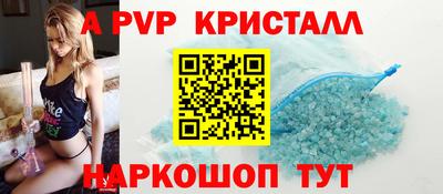 МДМА Аргун
