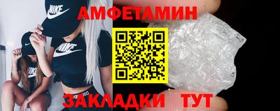 МДМА Аргун