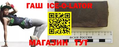 MDMA Premium VHQ Апрелевка