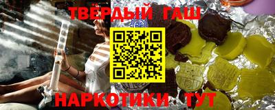 MDMA Premium VHQ Апрелевка