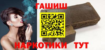 MDMA Premium VHQ Апрелевка