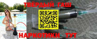 МДПВ Апшеронск