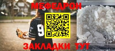 MDMA Premium VHQ Апрелевка